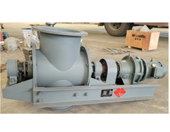 葉輪穩(wěn)流給料機(jī)